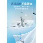 浴室除水垢湿巾多功能卫生湿巾纸玻璃瓷砖一次性清洁家用去垢湿巾80片