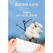 迷你便携酒精清洁卫生湿巾迷你小包随身装儿童便携湿巾纸抽取批发8包一提