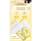 跨境英文手口湿巾宝宝专用一次性带盖手口清洁湿纸巾旅行婴儿湿巾（72片1包）