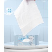 超迷你便携湿厕纸婴儿擦屁股家用湿手纸厕巾男女私处清洁护理湿巾小熊超迷你