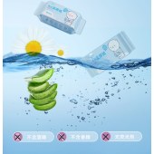 超迷你便携湿厕纸婴儿擦屁股家用湿手纸厕巾男女私处清洁护理湿巾呆小妮