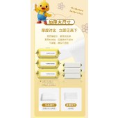 跨境英文手口湿巾宝宝专用一次性带盖手口清洁湿纸巾旅行婴儿湿巾（25片1包）