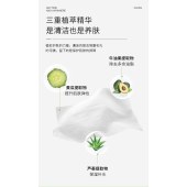 牛油果植萃湿巾一次性湿纸巾面部温和清洁湿巾懒人洁面巾50片盒装