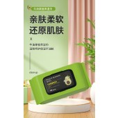 牛油果植萃湿巾一次性湿纸巾面部温和清洁湿巾懒人洁面巾1片