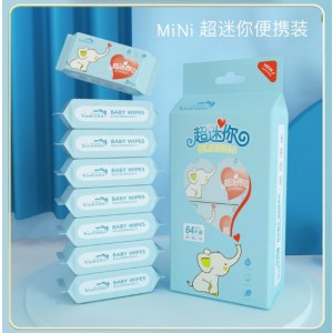 超迷你便携湿厕纸婴儿擦屁股家用湿手纸厕巾男女私处清洁护理湿巾小象