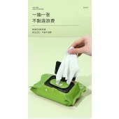 牛油果植萃湿巾一次性湿纸巾面部温和清洁湿巾懒人洁面巾1片