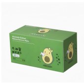 牛油果植萃湿巾一次性湿纸巾面部温和清洁湿巾懒人洁面巾32片盒装