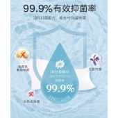 超迷你便携湿厕纸婴儿擦屁股家用湿手纸厕巾男女私处清洁护理湿巾卫生消毒超迷你