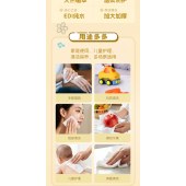 跨境英文手口湿巾宝宝专用一次性带盖手口清洁湿纸巾旅行婴儿湿巾（72片1包）