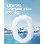 本草私护湿纸巾女性私处护理湿巾去菌洁阴卫生湿巾便携清洁湿巾纸25片茶树油护理