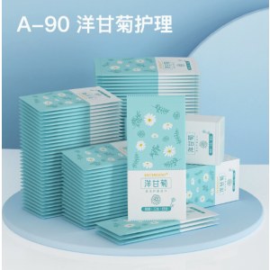 航空湿巾独立装湿纸巾一次性无纺布酒店外卖湿巾纸巾小包商务湿巾洋甘菊护理1片
