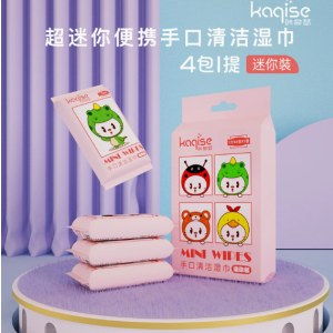 国潮超迷你湿巾便携小包装手口湿巾纸女学生宿舍用品清洁卫生湿巾卡通混装1提