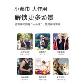 10片装湿巾婴幼儿手口清洁便携湿纸巾抽取式十片一次性湿巾母婴用草莓10片装1包