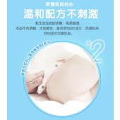 30片装抽取式湿巾便携小包湿纸巾婴儿宝宝一次性清洁湿巾母婴用品