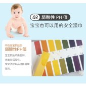 迷你湿巾便携小包装婴儿宝宝清洁湿巾儿童手口湿巾纸超人迷你提装