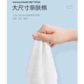 75酒精湿巾去菌酒精棉片学生儿童一次性便携湿纸巾小包卫生清洁装10片10包