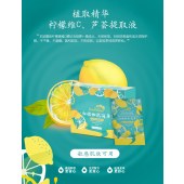 盒装卸妆湿巾洁面清洁棉巾柠檬维C精华彩妆美妆工具一次性湿纸巾雅曼妮维C 32片装