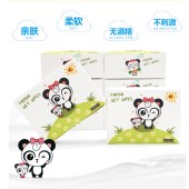 50片装湿巾新生婴儿手口湿巾儿童学生便携湿纸巾一次性无纺布湿巾熊猫美美