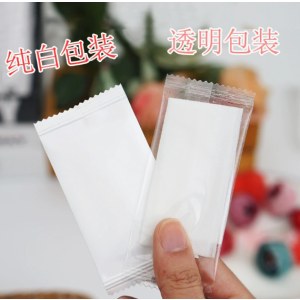 航空湿巾独立装湿纸巾一次性无纺布酒店外卖湿巾纸巾小包商务湿巾纯白袋1片