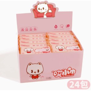 超迷你湿巾小包便携装湿巾婴儿手口清洁卫生湿巾纸巾一次性湿巾纸呆小妮超迷你盒装