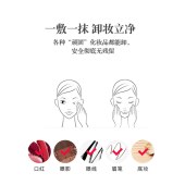 盒装卸妆湿巾洁面清洁棉巾柠檬维C精华彩妆美妆工具一次性湿纸巾浅色牛油果10连包1提