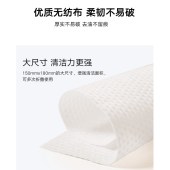 厨房清洁湿巾油烟机灶台去油去污纸巾加厚装家用一次性抹布吸油纸哎小巾50抽