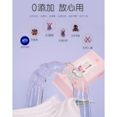 婴儿手口湿巾80片抽大包装卫生清洁湿巾纸带盖宝宝湿纸巾厂家批发小木马