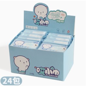 超迷你湿巾小包便携装湿巾婴儿手口清洁卫生湿巾纸巾一次性湿巾小熊超迷你盒装