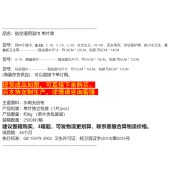 航空湿巾独立装湿纸巾一次性无纺布酒店外卖湿巾纸巾小包商务湿巾纯白袋1片