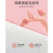 10片装湿巾婴幼儿手口清洁便携湿纸巾抽取式十片一次性湿巾母婴用火鸟1包