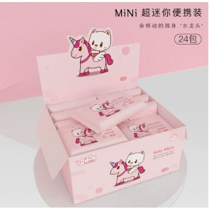 超迷你湿巾纸小包便携优品百货学生抽取湿巾婴儿手口清洁卫生湿巾24包盒装(独角兽)