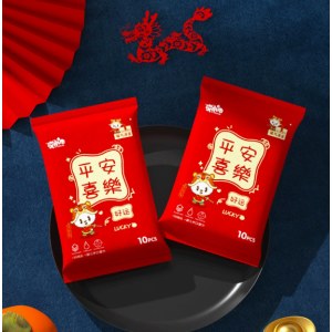 10片装湿巾婴幼儿手口清洁便携湿纸巾抽取式十片一次性湿巾母婴用平安喜乐10片装1包