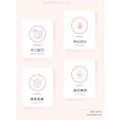 超迷你湿巾提装便携小包手口湿巾抽取式学生清洁成人卫生湿巾纸巾3个吉祥物1提