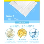50片装湿巾新生婴儿手口湿巾儿童学生便携湿纸巾一次性无纺布湿巾呆小妮