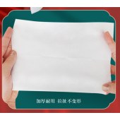 国潮超迷你湿巾便携小包装手口湿巾纸女学生宿舍用品清洁卫生湿巾国潮混装1提