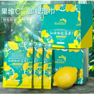 盒装卸妆湿巾洁面清洁棉巾柠檬维C精华彩妆美妆工具一次性湿纸巾雅曼妮维C 32片装