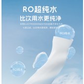 湿厕纸婴儿宝宝擦屁股家用湿手纸厕巾男女私处清洁护理湿巾80抽1包