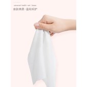 超迷你湿巾提装便携小包手口湿巾抽取式学生清洁成人卫生湿巾纸巾草莓头1提