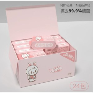 超迷你湿巾小包便携装湿巾婴儿手口清洁卫生湿巾纸巾一次性湿巾湿厕巾超迷你盒装