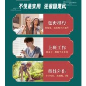 国潮超迷你湿巾便携小包装手口湿巾纸女学生宿舍用品清洁卫生湿巾国潮混装1提