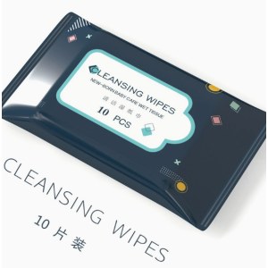 10片装湿巾婴幼儿手口清洁便携湿纸巾抽取式十片一次性湿巾母婴用几何(中英文)1包