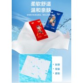 哎小巾哪吒联名湿巾学生宿舍用便携湿巾小包装婴儿手口清洁湿巾纸敖丙