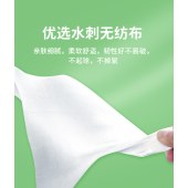 75酒精湿巾10片单片一提装清洁湿巾纸免洗杀菌湿巾儿童便携卫生品哎小巾