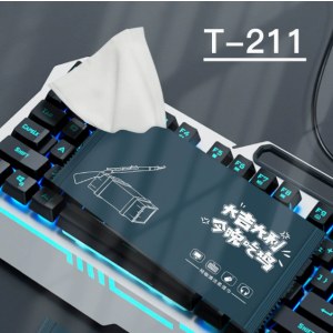 电竞用品网咖网吧专用一次性湿巾擦键盘耳机清洁卫生湿巾纸印logo大吉大利