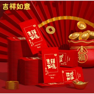 航空湿巾独立装湿纸巾一次性无纺布酒店外卖湿巾纸巾小包商务湿巾C-36-1片