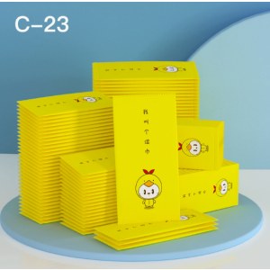 航空湿巾独立装湿纸巾一次性无纺布酒店外卖湿巾纸巾小包商务湿巾我叫个湿巾1片