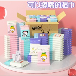 10片装湿巾婴幼儿手口清洁便携湿纸巾抽取式十片一次性湿巾母婴用吉祥物装1包