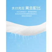 10片装湿巾婴幼儿手口清洁便携湿纸巾抽取式十片一次性湿巾母婴用红恐龙10片装1包