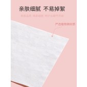 超迷你湿巾小包便携装湿巾婴儿手口清洁卫生湿巾纸巾一次性湿巾纸呆小妮超迷你盒装