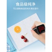 10片装湿巾婴幼儿手口清洁便携湿纸巾抽取式十片一次性湿巾母婴用熊猫1包